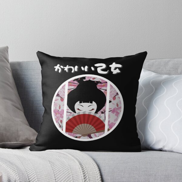 Item preview, The Cute Maiden - Inspirada en una geisha japonesa designed and sold by Aldo Daci.