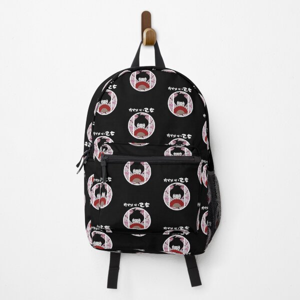 Item preview, The Cute Maiden - Inspirada en una geisha japonesa designed and sold by Aldo Daci.