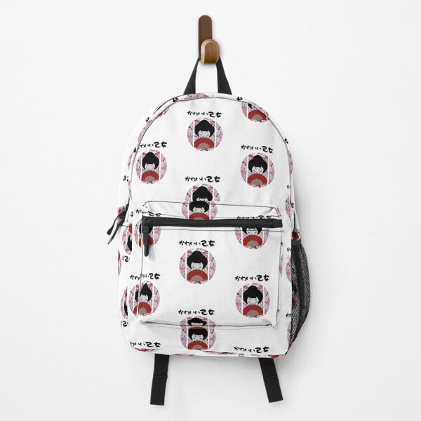 Item preview, The Cute Maiden - Geisha japonesa inspirada 2 designed and sold by Aldo Daci.