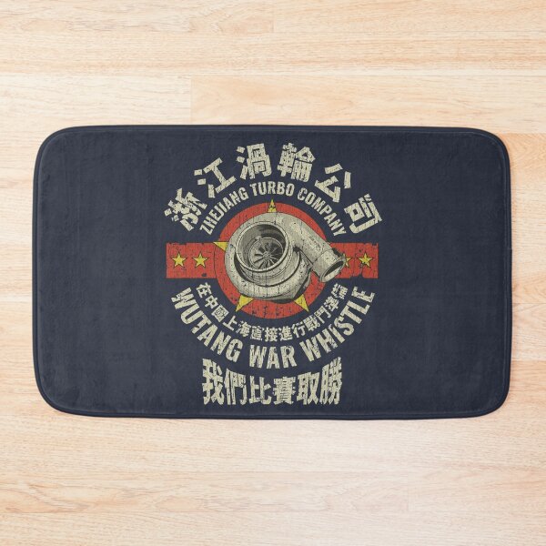 Item preview, Zhejiang Turbo Company 2012 designed and sold by AstroZombie6669.