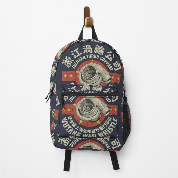 Item preview, Zhejiang Turbo Company 2012 designed and sold by AstroZombie6669.