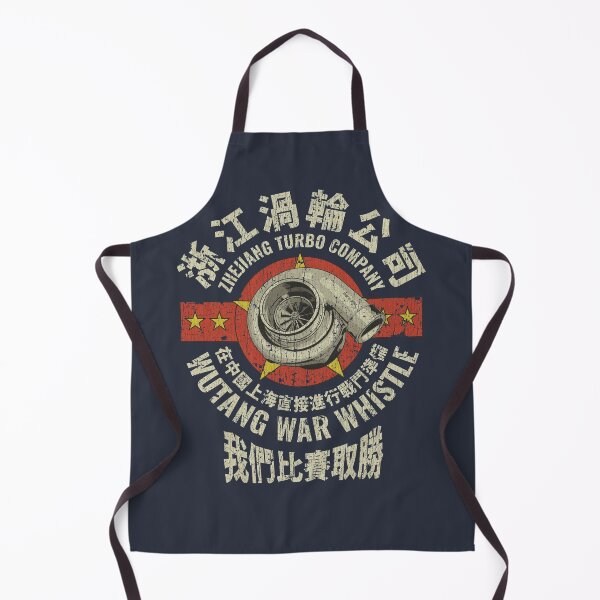 Item preview, Zhejiang Turbo Company 2012 designed and sold by AstroZombie6669.