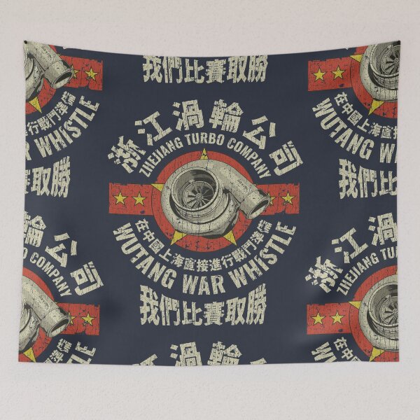 Item preview, Zhejiang Turbo Company 2012 designed and sold by AstroZombie6669.
