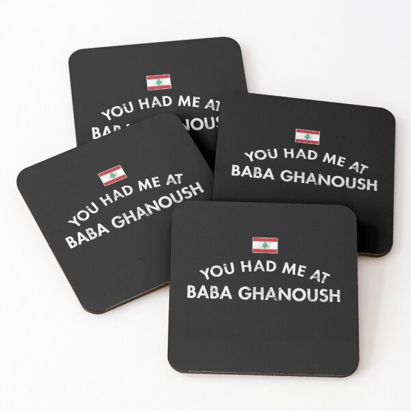 Item preview, You Had Me At Baba Ghanoush designed and sold by twHistory.