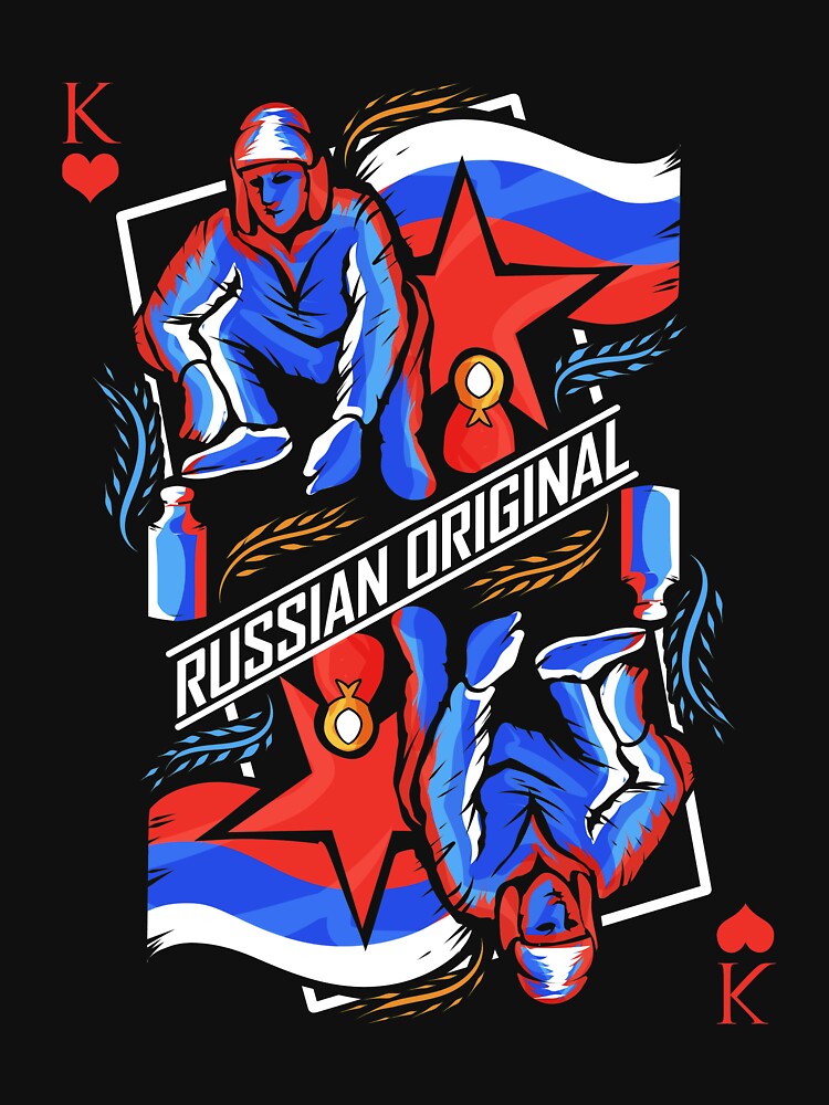 "Slav Squat King Playing Card Cyka Blyat Russian" T-Shirt ...