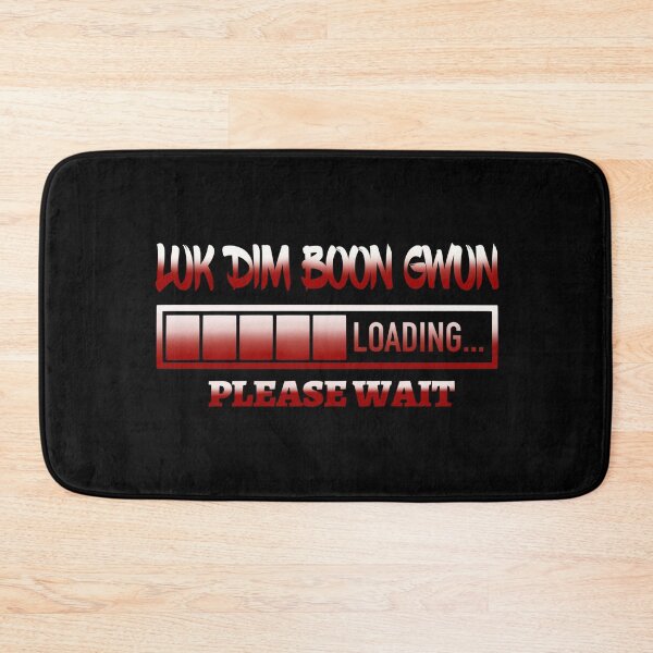 Item preview, Wing Chun Luk Dim Boon Gwun Loading Please Wait  designed and sold by Tatt-Hooligans.