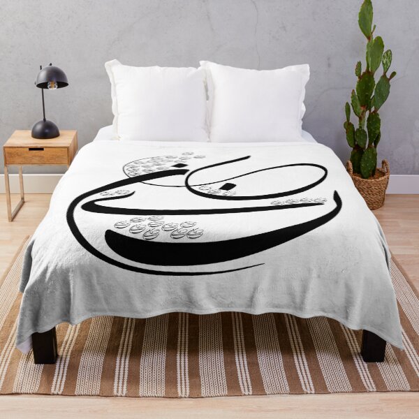 Item preview, Persian Calligraphy designed and sold by ArtEntwined.