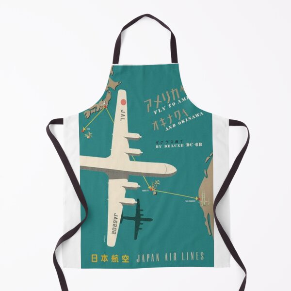Artikelvorschau, Vintage Flugzeug Poster Japanese Airlines entworfen und verkauft von emidye20.