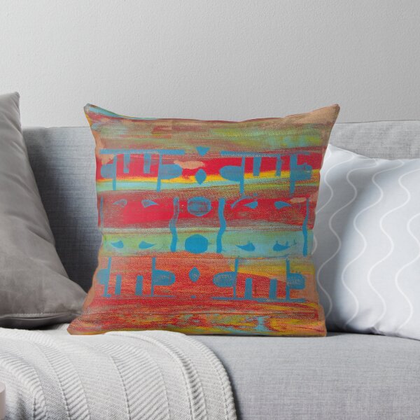 Red Haze Abstract Painting Throw Pillow