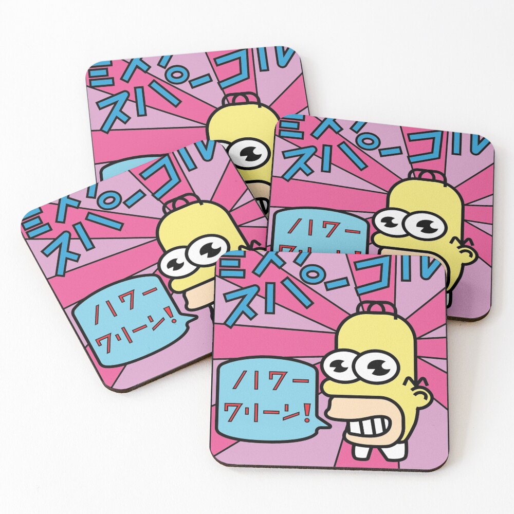Japan detergent Mr Sparkle Coasters (Set of 4)
