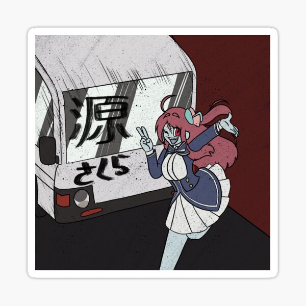 SAKURA MINAMOTO! (and Truck-kun!) Sticker