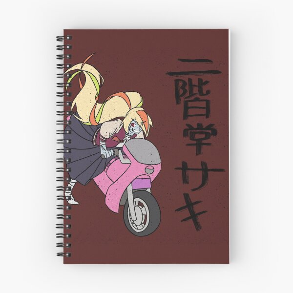 Item preview, The Legendary SAKI NIKAIDO! designed and sold by ScriblyMewzaque.