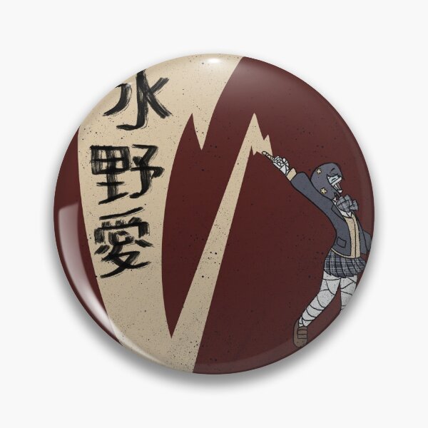 Item preview, The Legendary AI MIZUNO! designed and sold by ScriblyMewzaque.