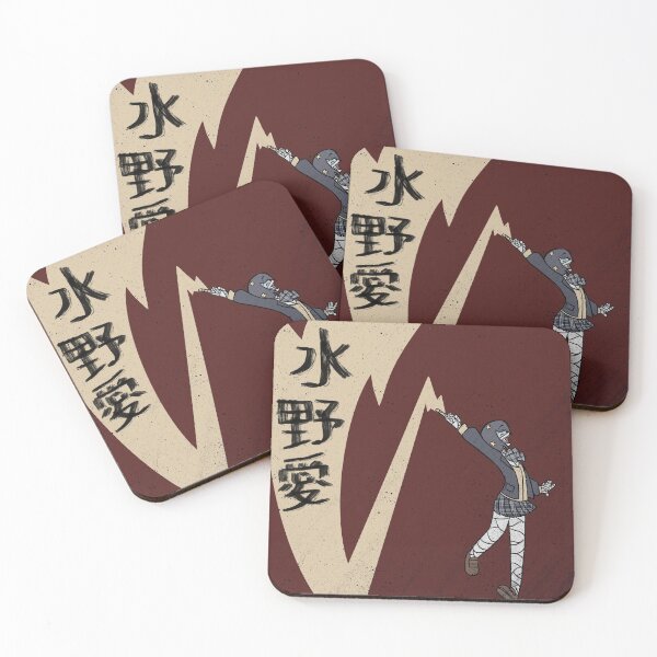 Item preview, The Legendary AI MIZUNO! designed and sold by ScriblyMewzaque.