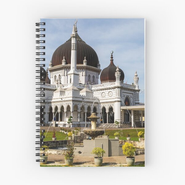 Item preview, Zahir Mosque Alor Setar Kedah Malaysia designed and sold by Kevin Miller Photography.