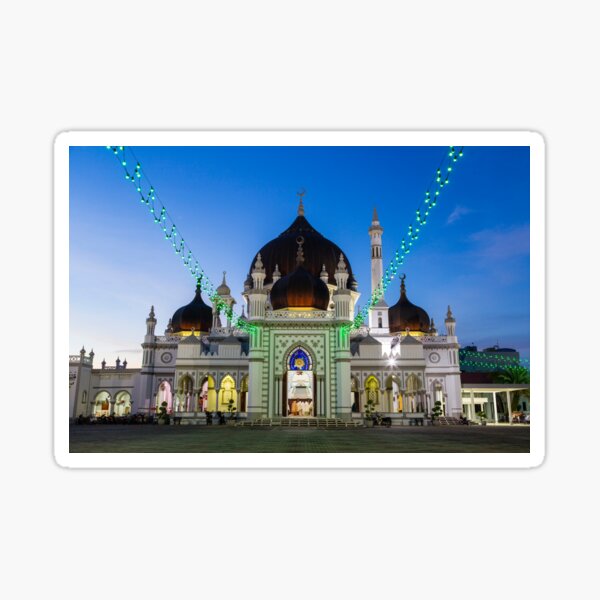 Item preview, Zahir Mosque Alor Setar Kedah Malaysia designed and sold by Kevin Miller Photography.