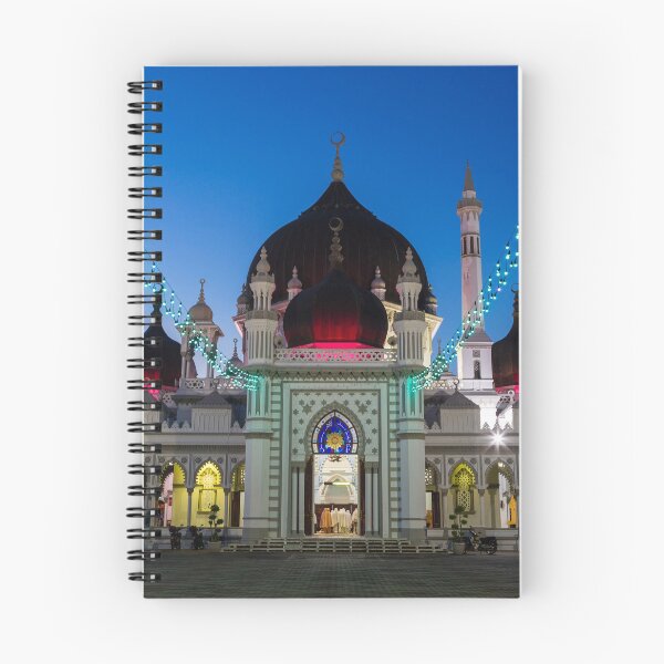 Item preview, Zahir Mosque Alor Setar Kedah Malaysia designed and sold by Kevin Miller Photography.