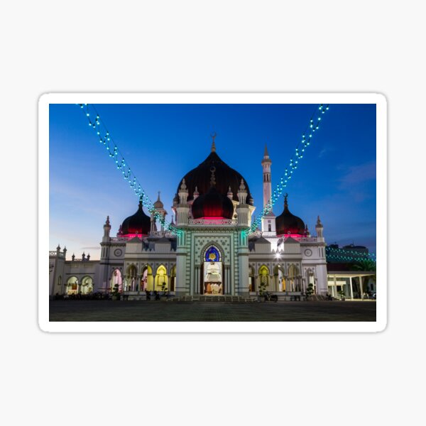 Item preview, Zahir Mosque Alor Setar Kedah Malaysia designed and sold by Kevin Miller Photography.