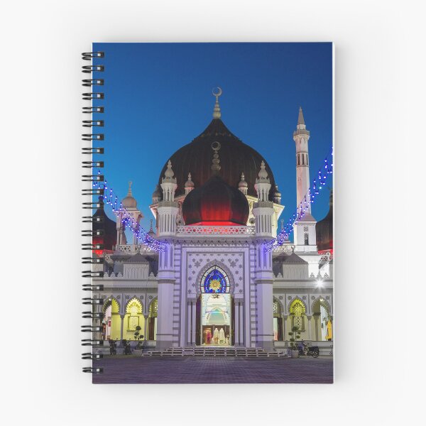 Item preview, Zahir Mosque Alor Setar Kedah Malaysia designed and sold by Kevin Miller Photography.
