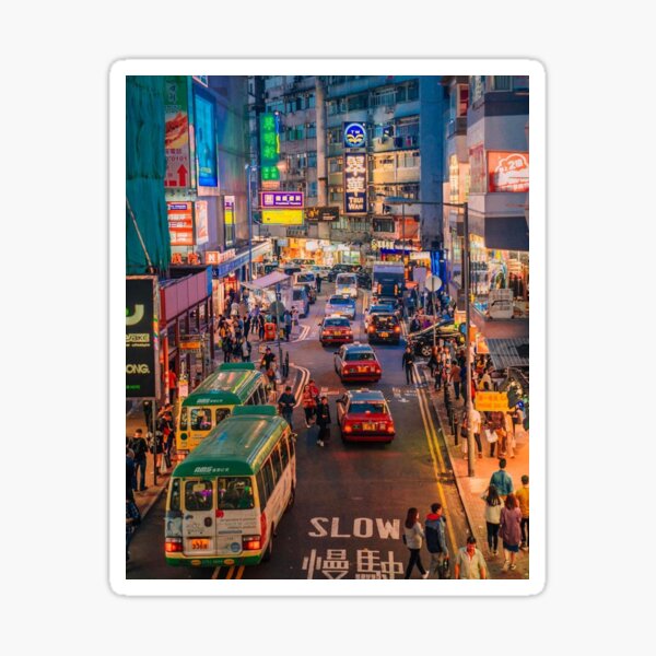 Item preview, Hong Kong Nights designed and sold by SofiaStutio.