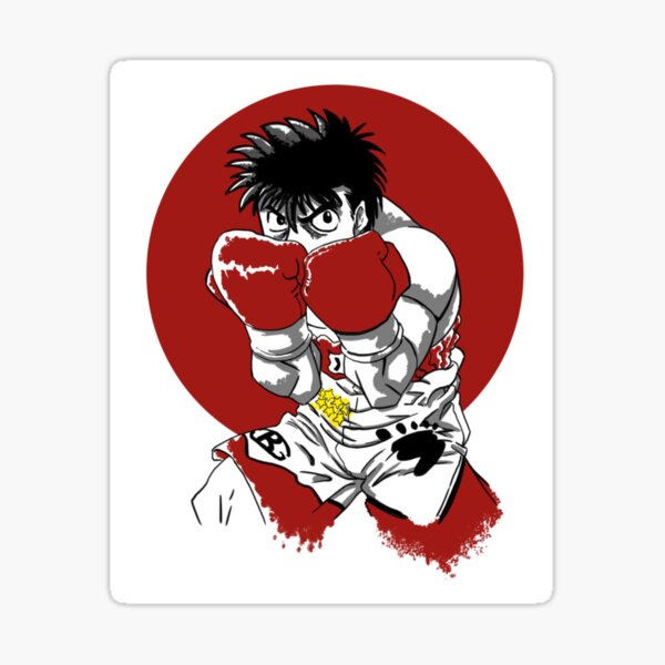 Hajime No Ippo Stickers Sticker by ProJoJo