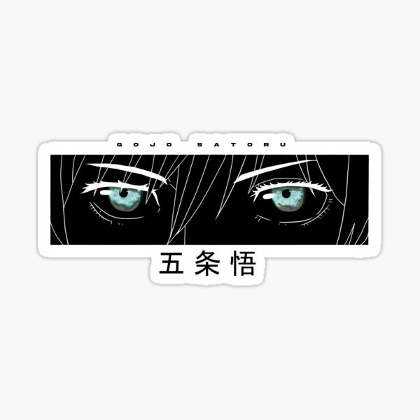 Gojo Satoru - Jujustu kaisen Sticker