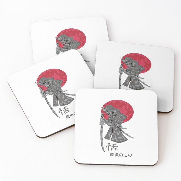 Item preview, The last one. designed and sold by Blue  Dragon.