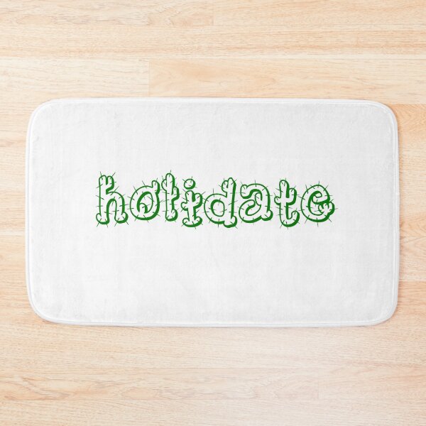 Item preview, Holidate, sublime holidate movie designed and sold by CompanyGRH.