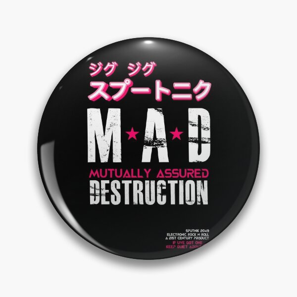 Item preview, Sigue Sigue Sputnik, Japanese Style Electronic Rock n Roll Music Design  designed and sold by BitcoinBros.