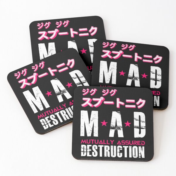 Item preview, Sigue Sigue Sputnik, Japanese Style Electronic Rock n Roll Music Design  designed and sold by BitcoinBros.