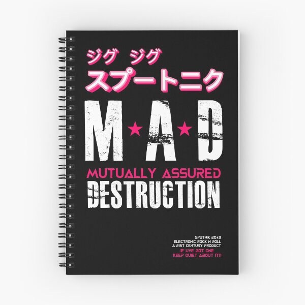 Item preview, Sigue Sigue Sputnik, Japanese Style Electronic Rock n Roll Music Design  designed and sold by BitcoinBros.
