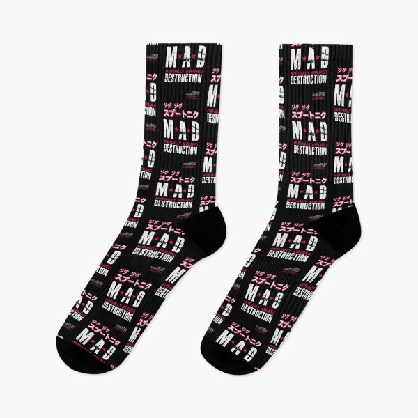 Item preview, Sigue Sigue Sputnik, Japanese Style Electronic Rock n Roll Music Design  designed and sold by BitcoinBros.