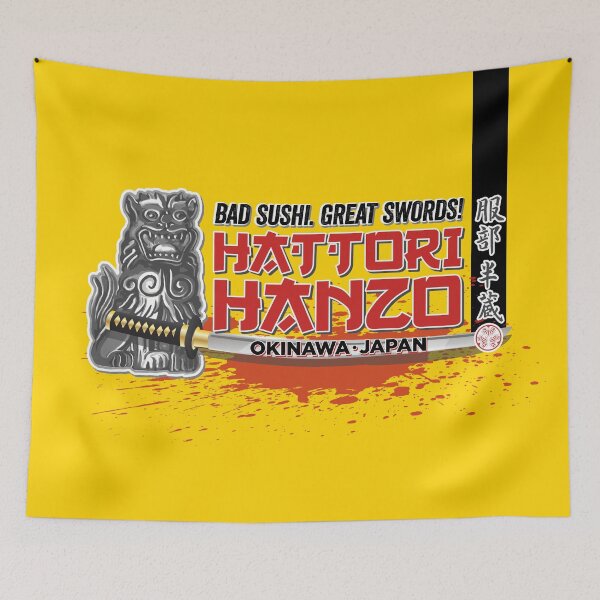 Item preview, Homage to Kill Bill - "Hattori Hanzo" Bad Sushi. Great Swords! designed and sold by Vertigo Creative.