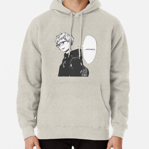 tsukishima sweatshirt