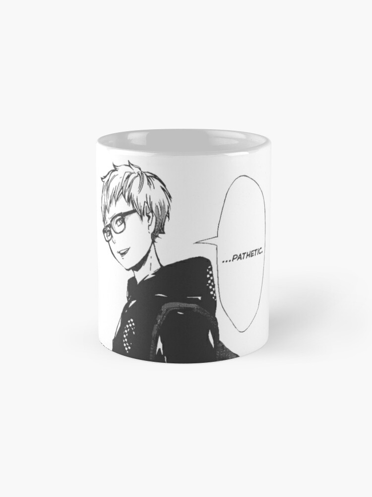 tsukishima merch