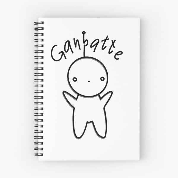 Item preview, Ganbatte Robo-Boi designed and sold by Saneri.