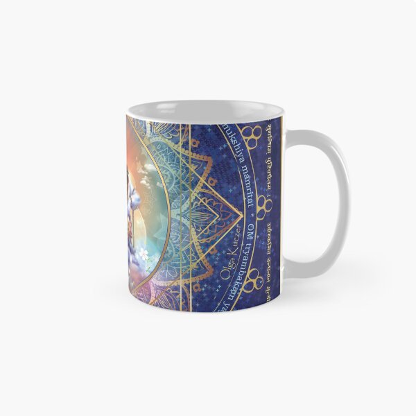 Item preview, Shiva Mahamrityunjaya -  Health, Peace in Life & Prosperity  designed and sold by art-by-angels.