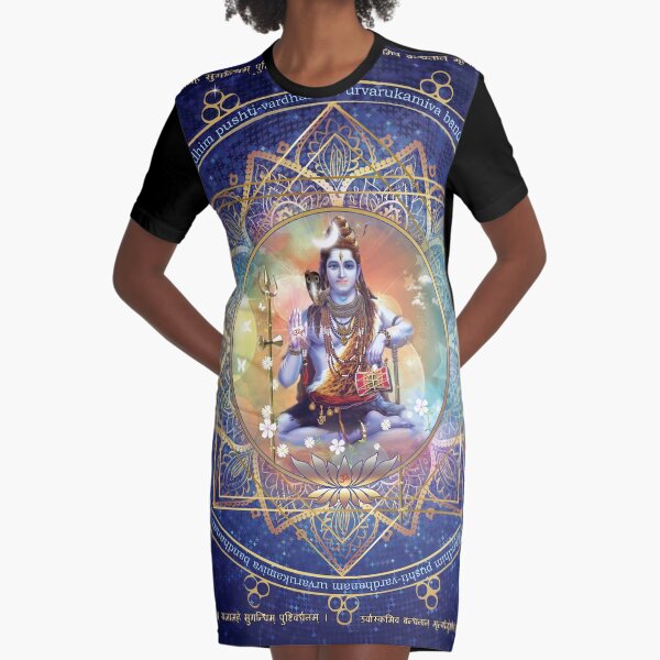 Shiva Mahamrityunjaya - Health, Peace in Life & Prosperity Graphic T-Shirt Dress