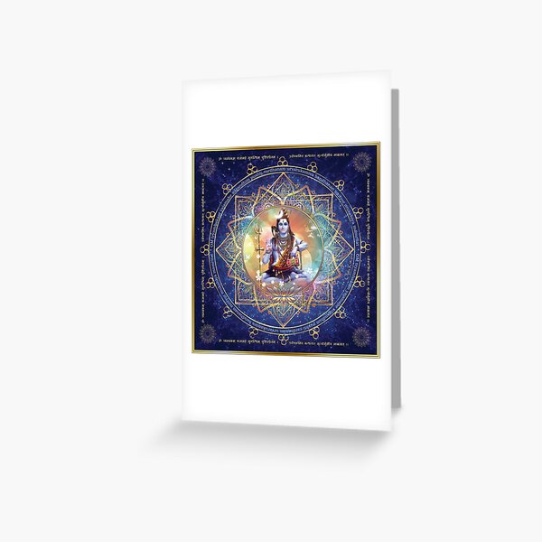 Shiva Mahamrityunjaya - Health, Peace in Life & Prosperity Greeting Card