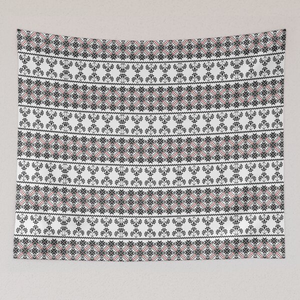 Item preview, Ukrainian embroidery  designed and sold by Sebastian Art.