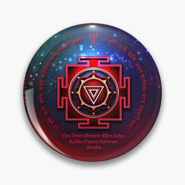 Item preview, Kali Yantra with the Great Fifteen-Syllable Mantra  designed and sold by art-by-angels.