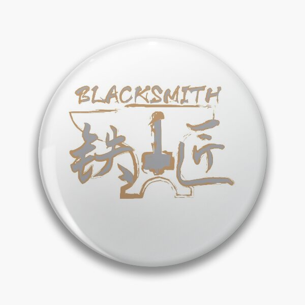 Item preview, Blacksmith designed and sold by HatsuOrigin.