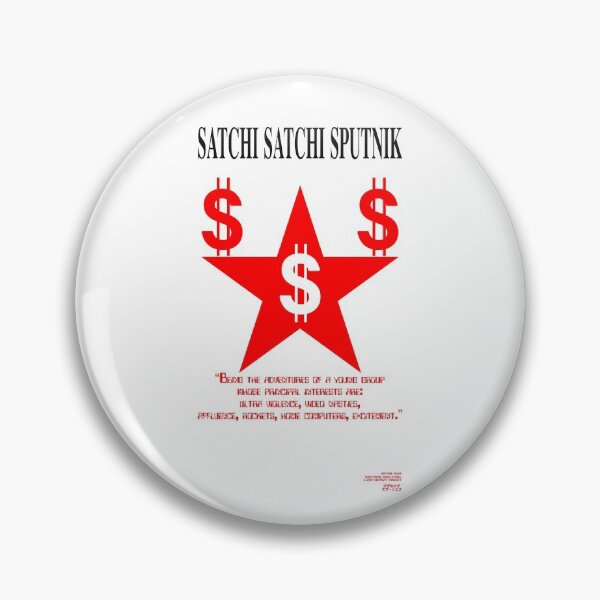 Item preview, Sigue Sigue Sputnik designed and sold by BitcoinBros.