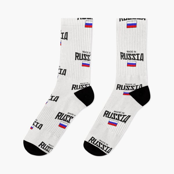 Item preview, Made in Russia designed and sold by VicFreedomind.