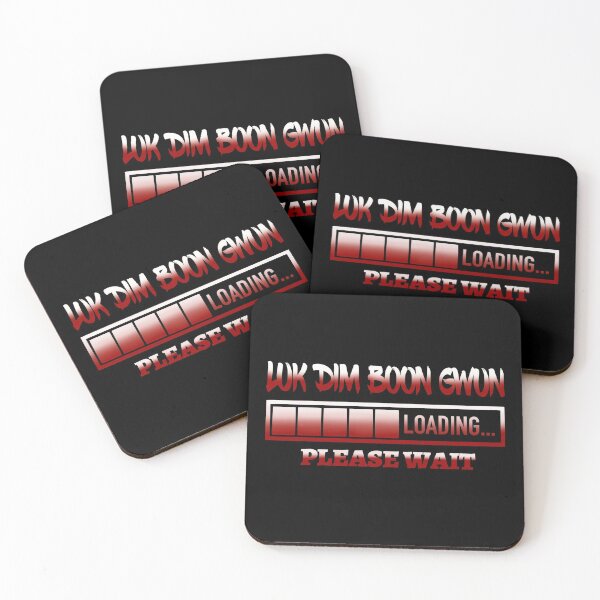 Item preview, Wing Chun Luk Dim Boon Gwun Loading Please Wait  designed and sold by Tatt-Hooligans.