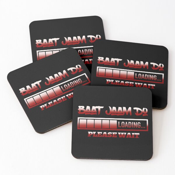 Item preview, Wing Chun Baat Jaam Do Loading Please Wait  designed and sold by Tatt-Hooligans.