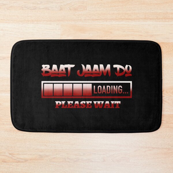 Item preview, Wing Chun Baat Jaam Do Loading Please Wait  designed and sold by Tatt-Hooligans.