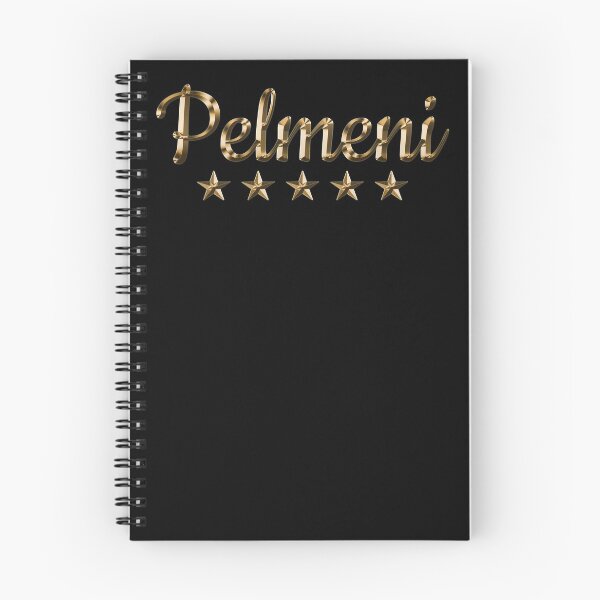 Item preview, 5 star Pelmeni gift designed and sold by Pineapple-Tree.