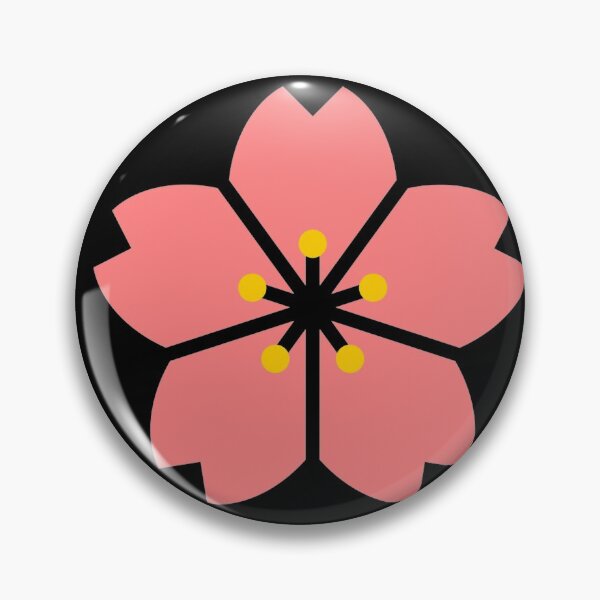 Artikelvorschau, Japanische Kirschblüten entworfen und verkauft von Ygdrzil.