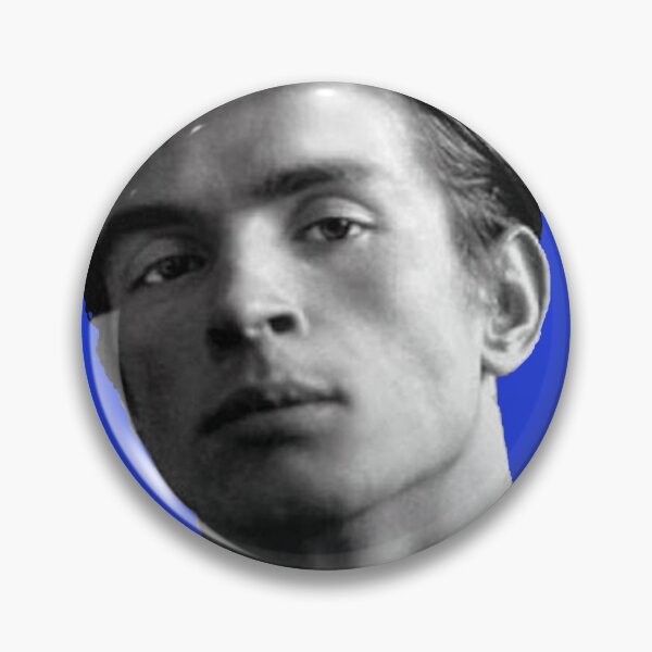 Item preview, rudolf nureyev designed and sold by SHP2.